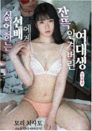 寻梦环游记 先锋影音在线资源